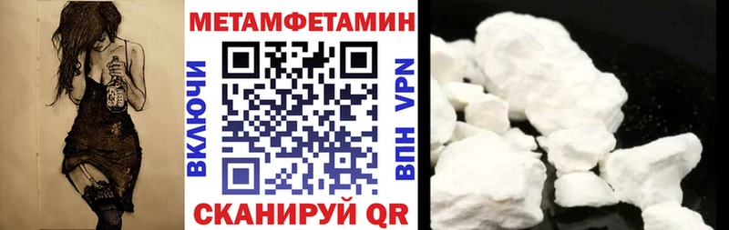 Amphetamine 98%  Ишим 