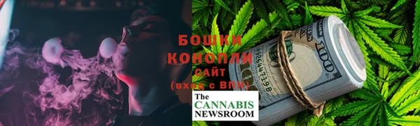 MDMA Богородск