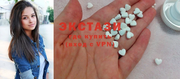 mdma Богданович
