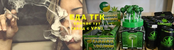 MDMA Богородск