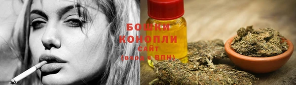 MDMA Богородск
