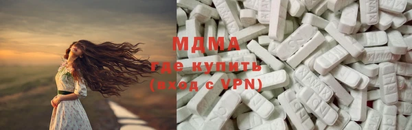 герыч Богородицк