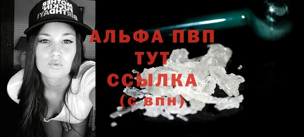 герыч Богородицк