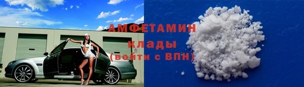 герыч Богородицк