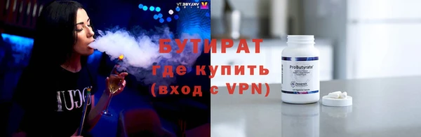 mdma Богданович