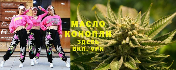 герыч Богородицк