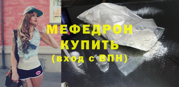 таблы Фурманов