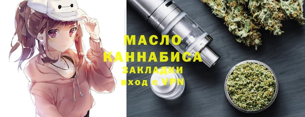 mdma Богданович