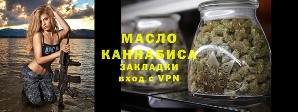 герыч Богородицк