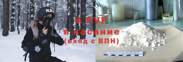 MDMA Богородск